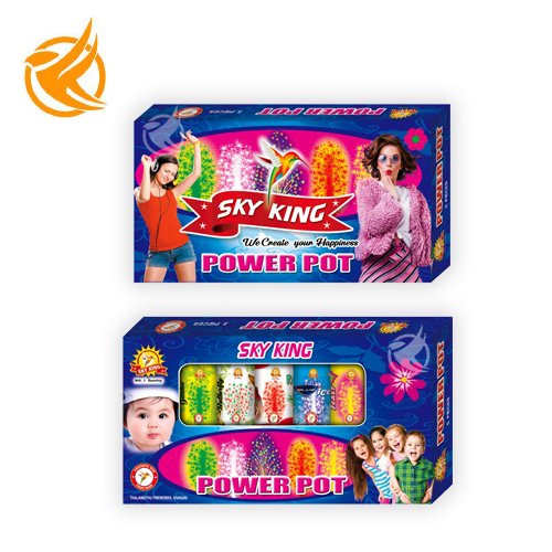 Power Pot (5 Pcs) பவர் பாட்  